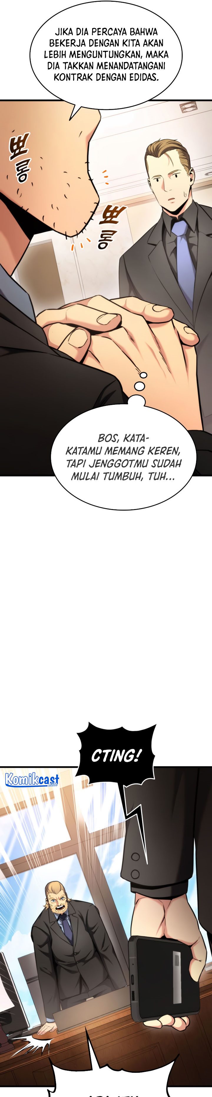 Ranker’s Return (Remake) Chapter 91 page 14