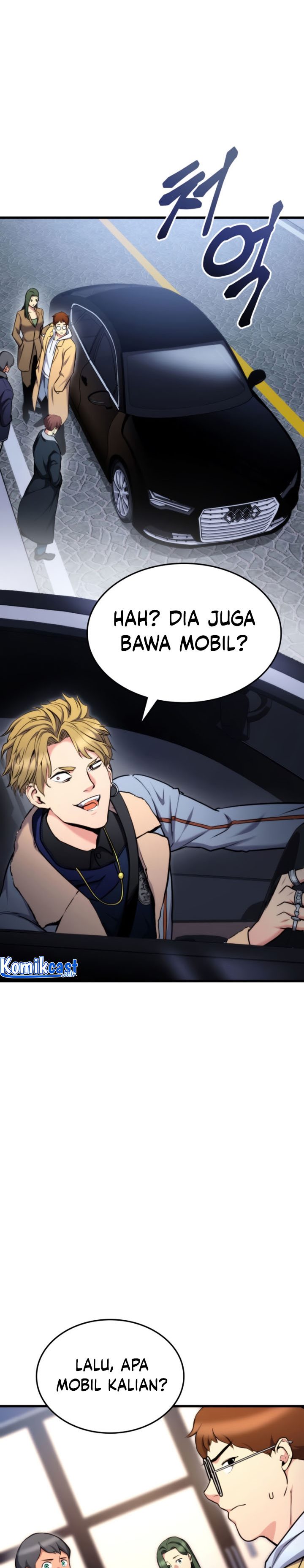 Ranker’s Return (Remake) Chapter 98 page 14