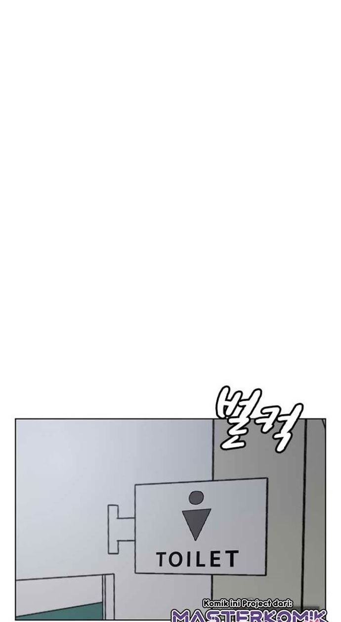 Reality Quest Chapter 10 page 51