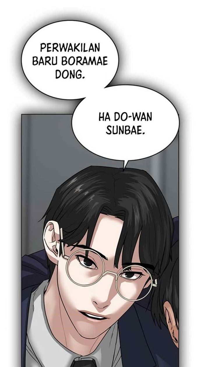 Reality Quest Chapter 10 page 73