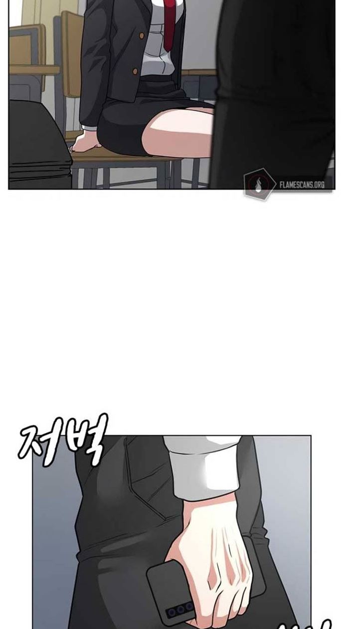 Reality Quest Chapter 10 page 112
