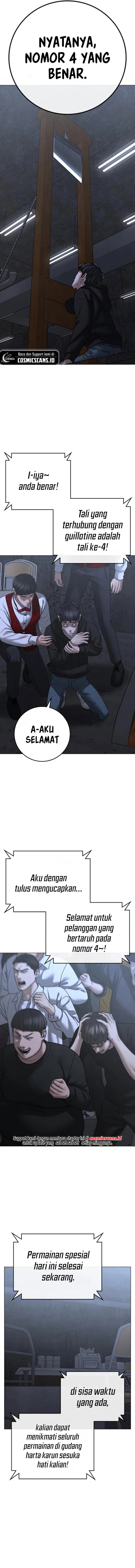 Reality Quest Chapter 100 page 5