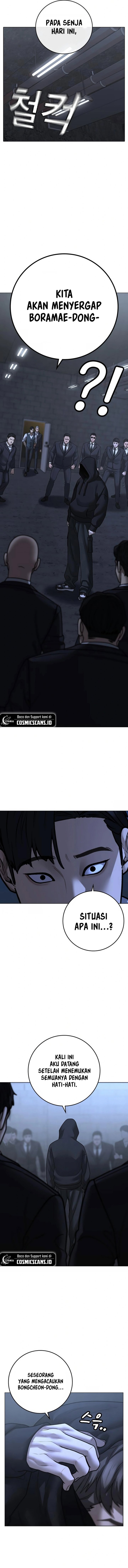 Reality Quest Chapter 100 page 24