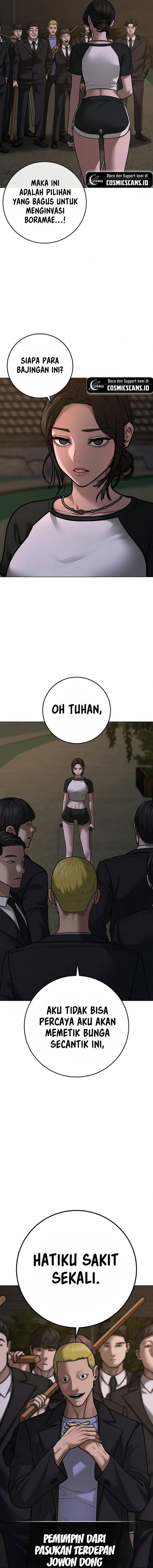 Reality Quest Chapter 102 page 21