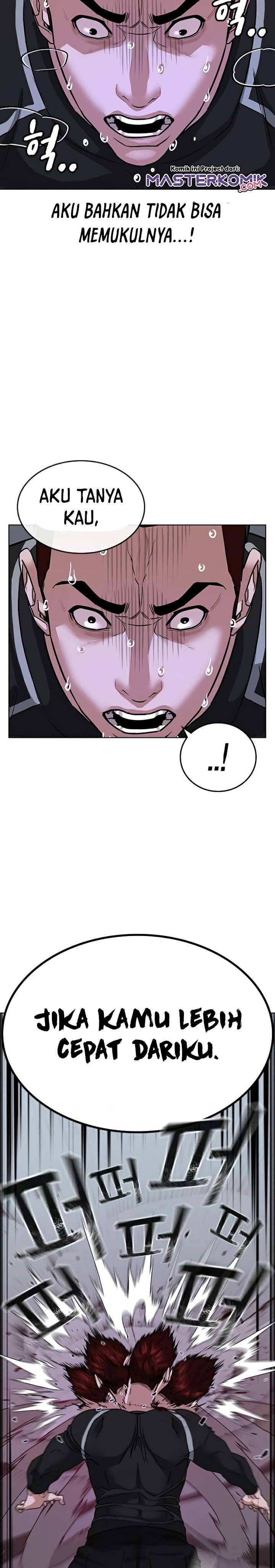Reality Quest Chapter 11 page 23
