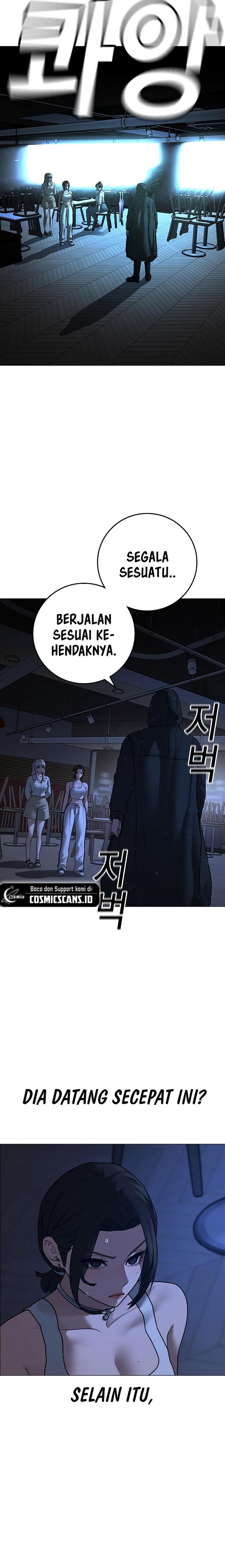 Reality Quest Chapter 128 page 6