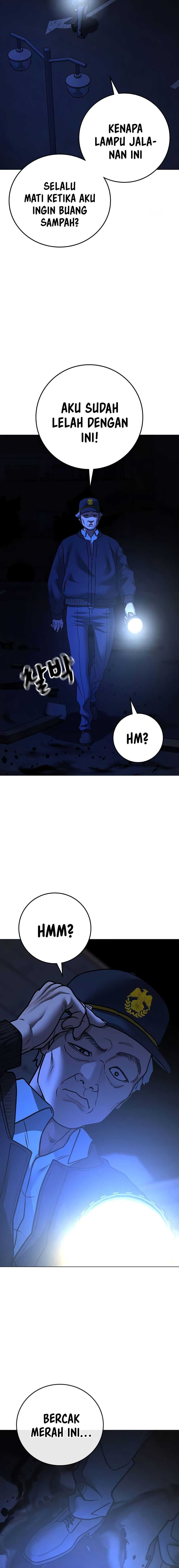 Reality Quest Chapter 143 page 3
