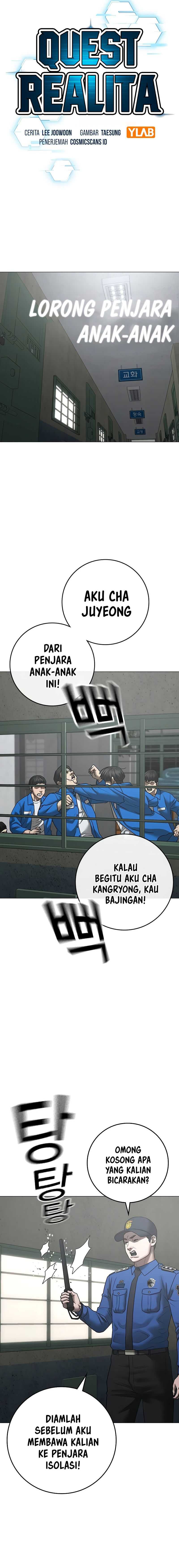 Reality Quest Chapter 146 page 3
