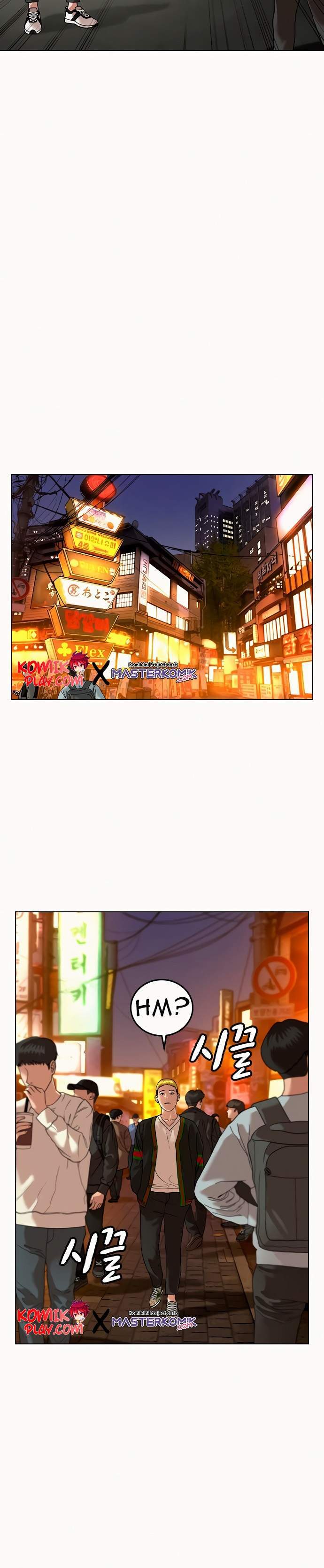 Reality Quest Chapter 2 page 33
