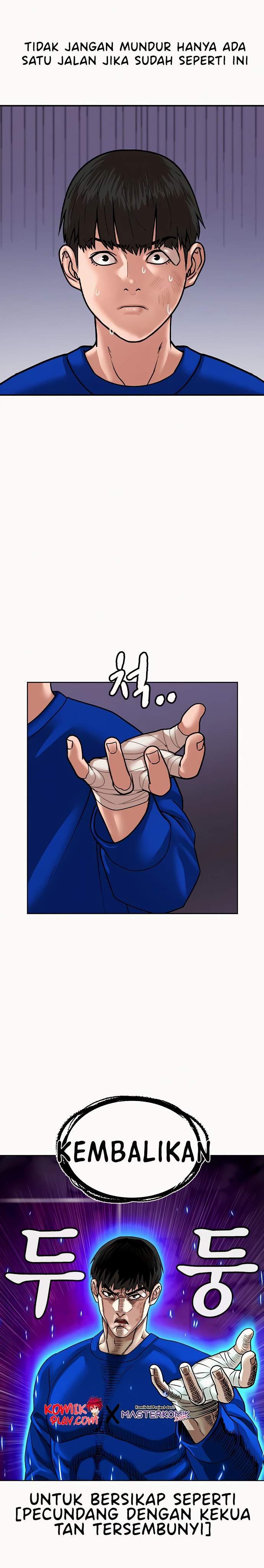 Reality Quest Chapter 2 page 58