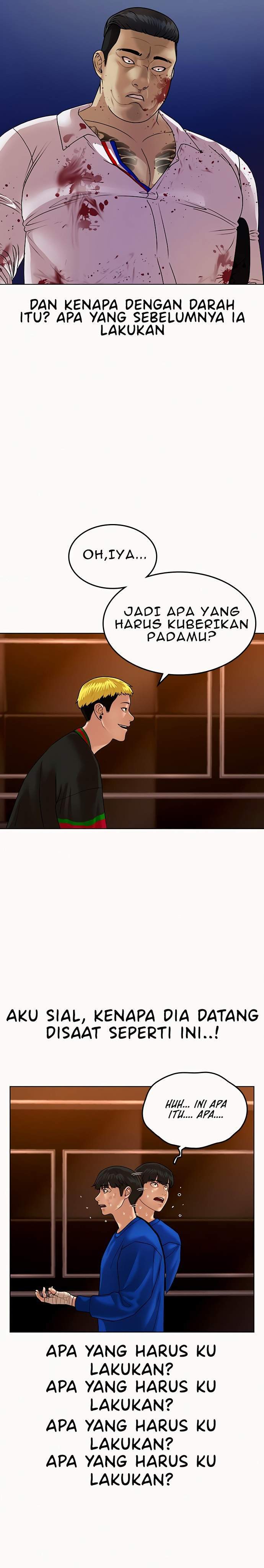 Reality Quest Chapter 2 page 61
