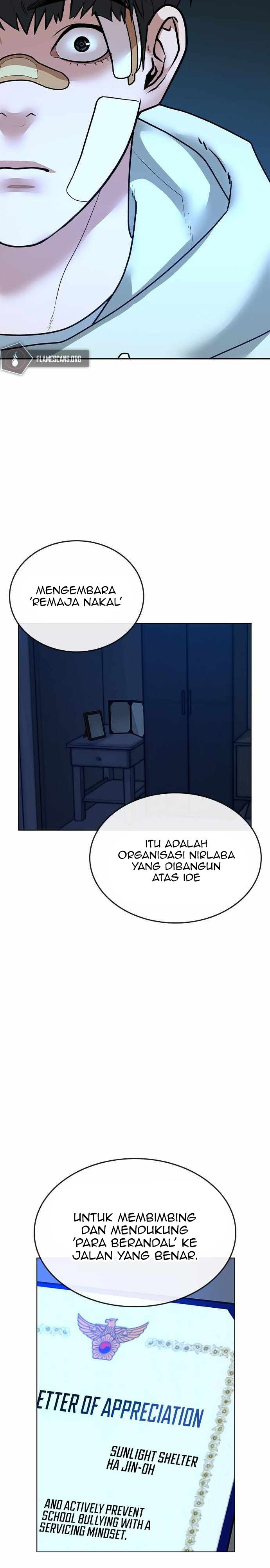 Reality Quest Chapter 22 page 11