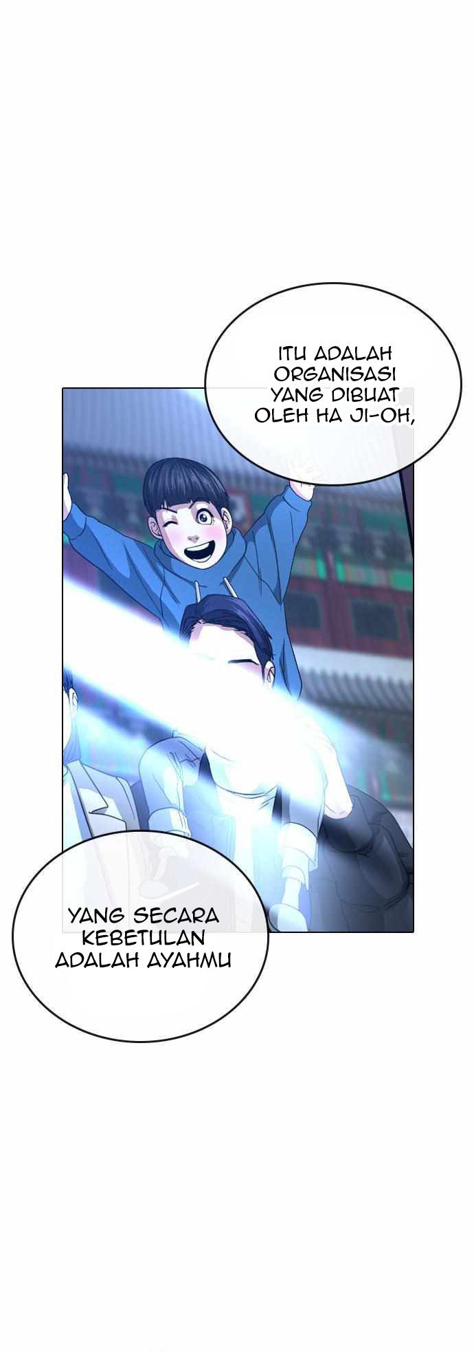 Reality Quest Chapter 22 page 12