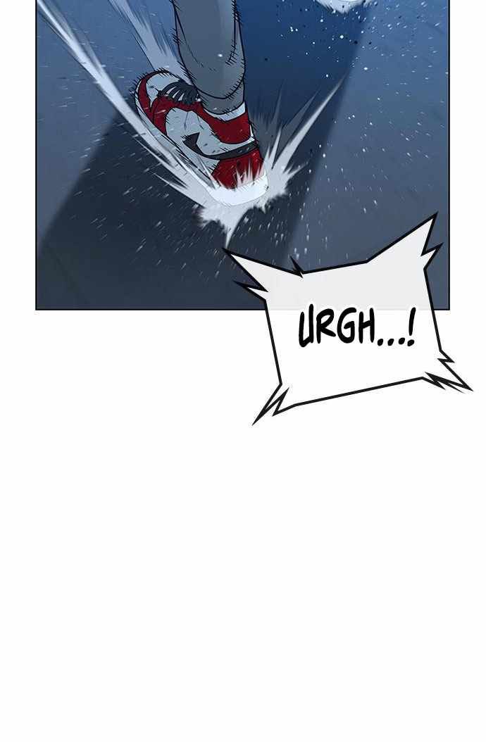 Reality Quest Chapter 22 page 24