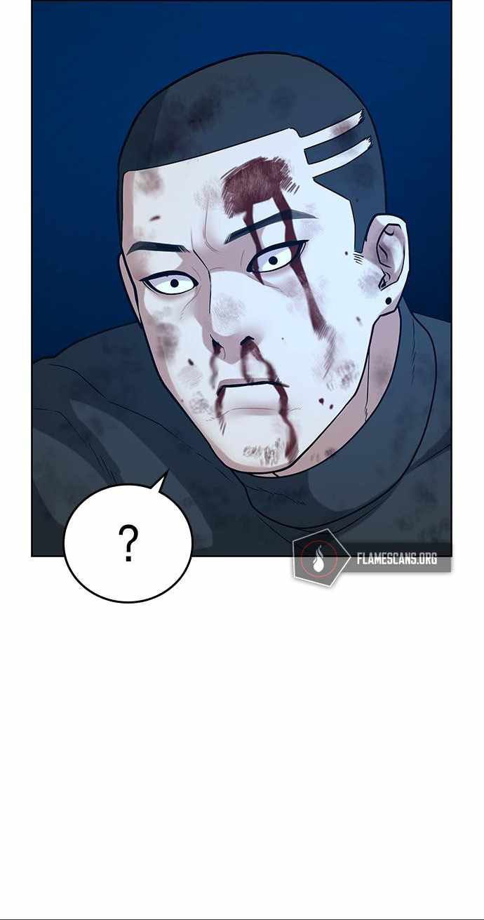 Reality Quest Chapter 22 page 42