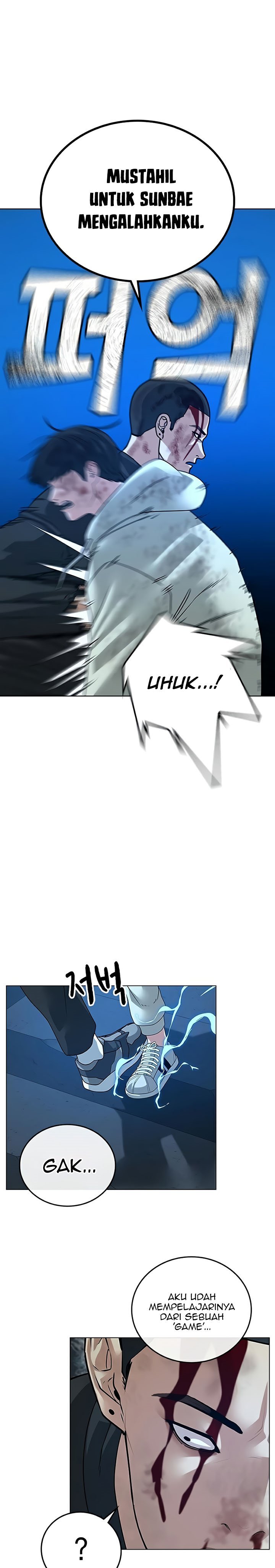 Reality Quest Chapter 23 page 32