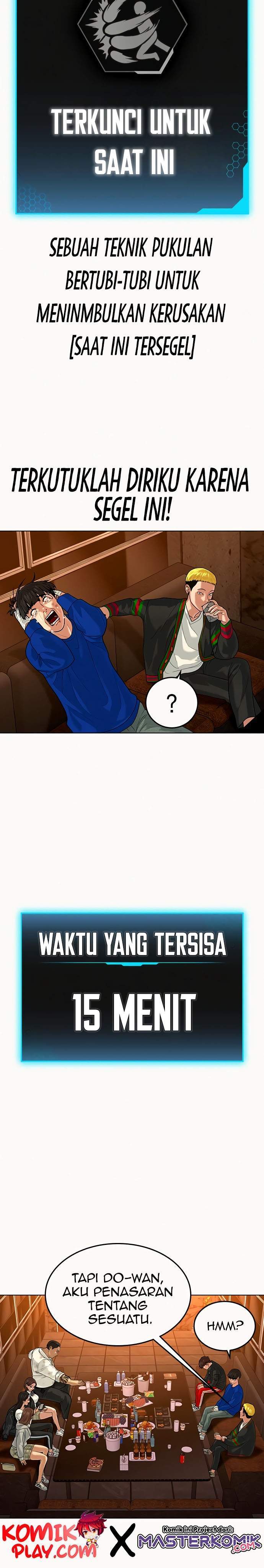 Reality Quest Chapter 3 page 8