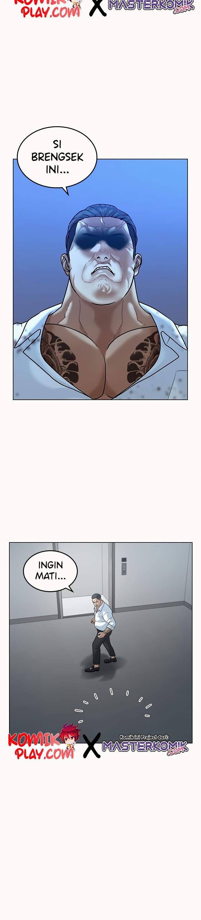 Reality Quest Chapter 4 page 21