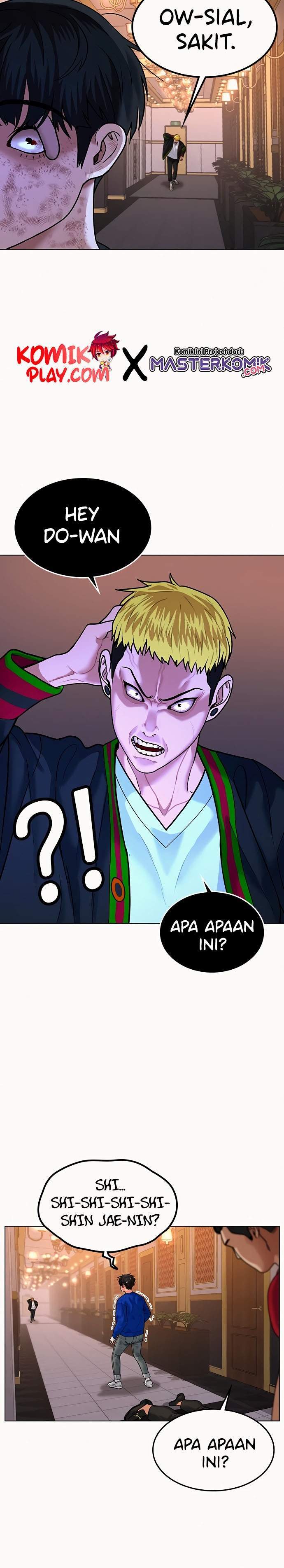 Reality Quest Chapter 4 page 39