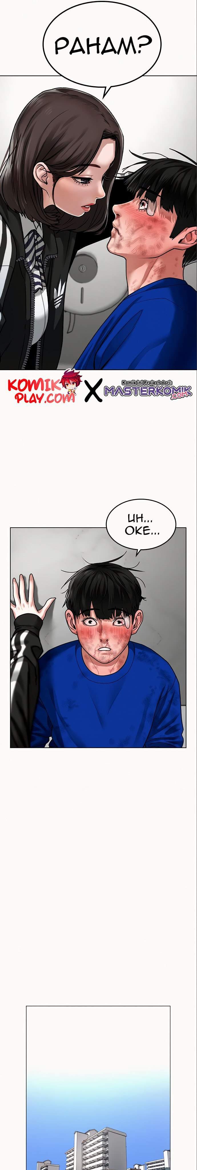 Reality Quest Chapter 5 page 19