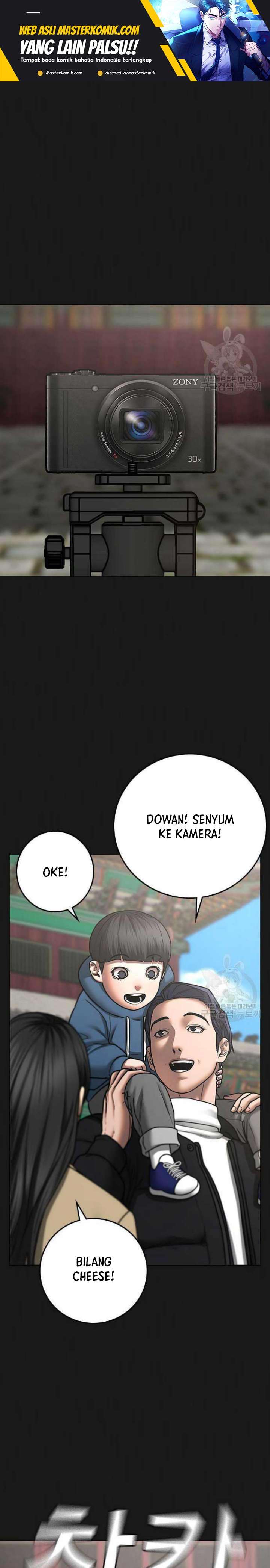 Reality Quest Chapter 68 page 1