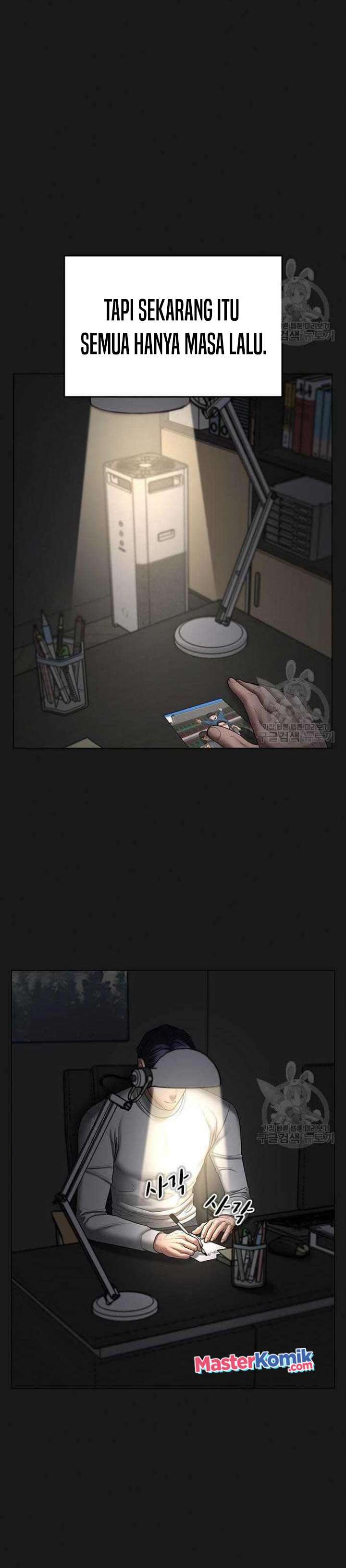 Reality Quest Chapter 68 page 7