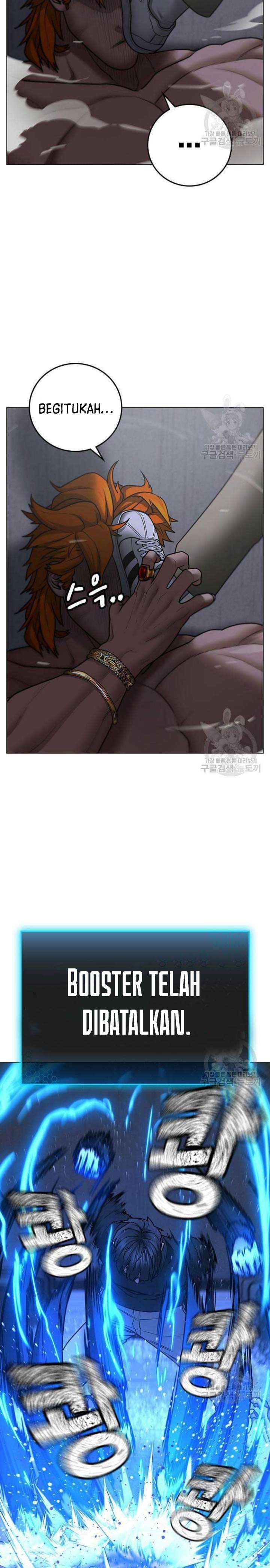 Reality Quest Chapter 68 page 10