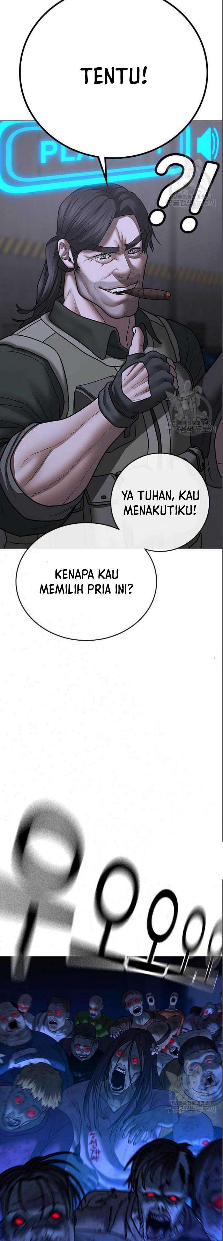 Reality Quest Chapter 71 page 8