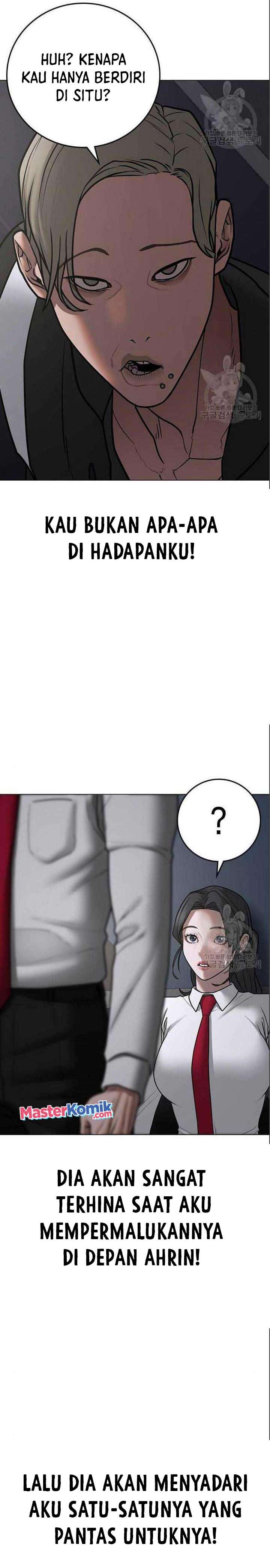Reality Quest Chapter 71 page 30