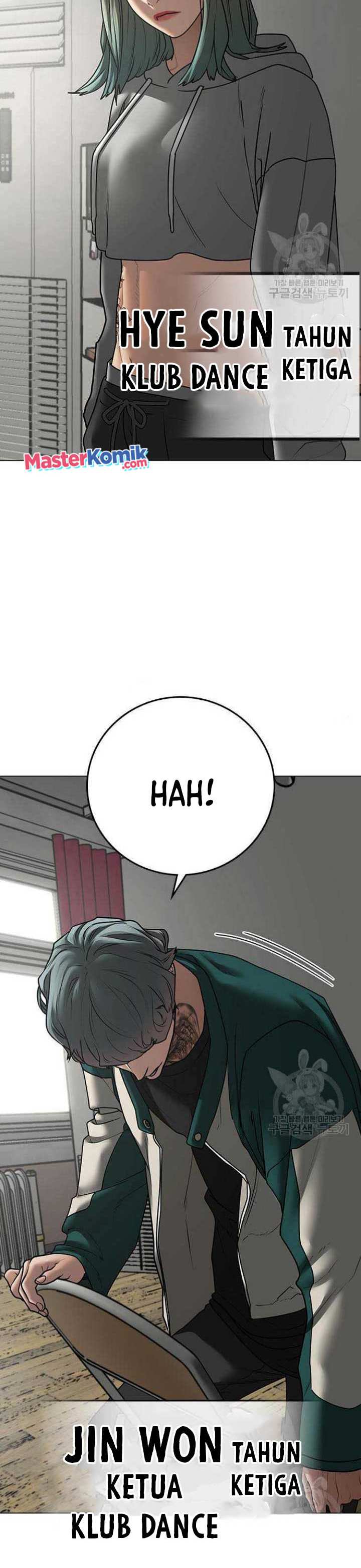 Reality Quest Chapter 73 page 4