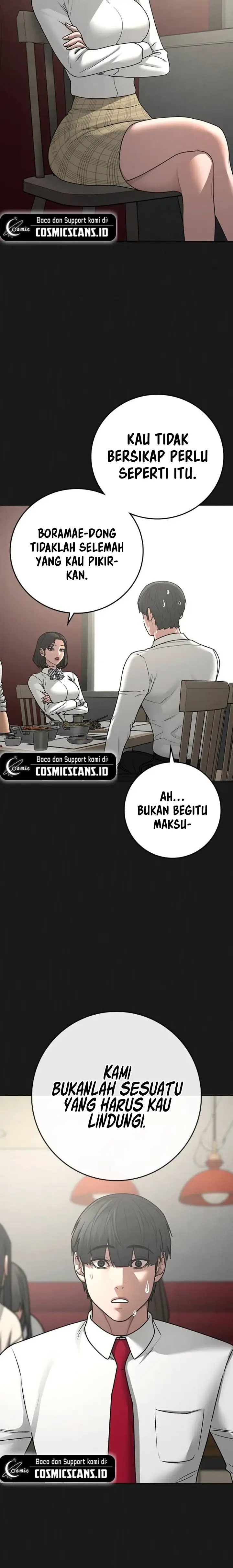 Reality Quest Chapter 83 page 3