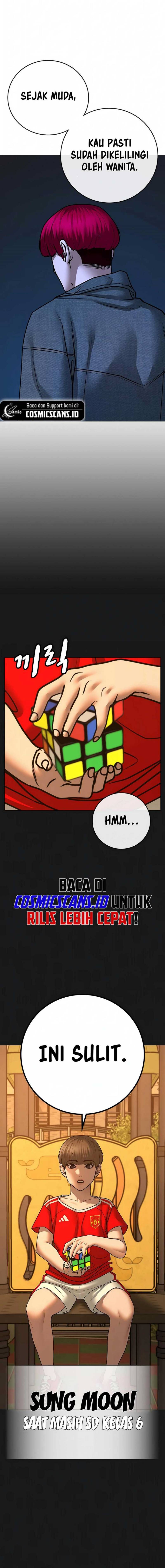 Reality Quest Chapter 89 page 15