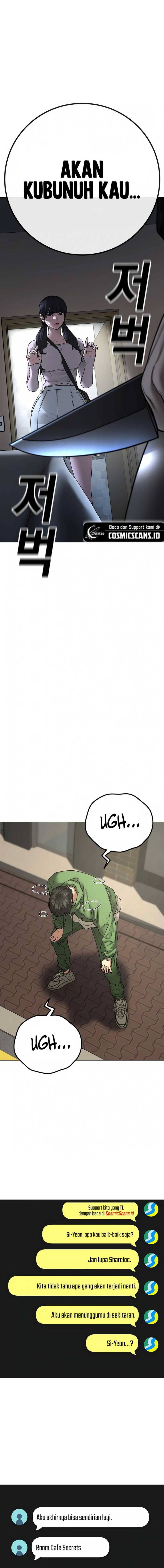 Reality Quest Chapter 89 page 25