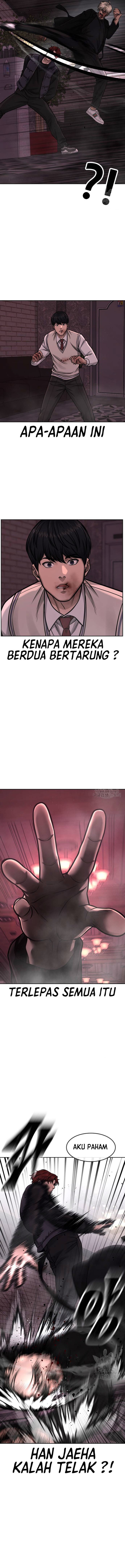Reality Quest Chapter 91 page 4