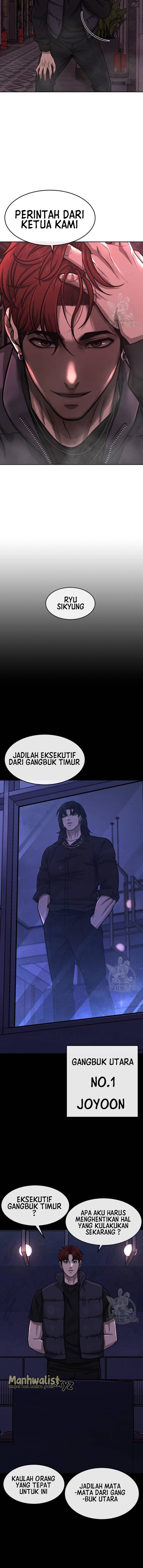 Reality Quest Chapter 91 page 7