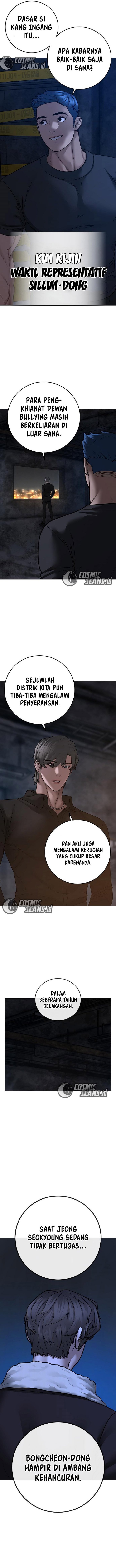 Reality Quest Chapter 92 page 15