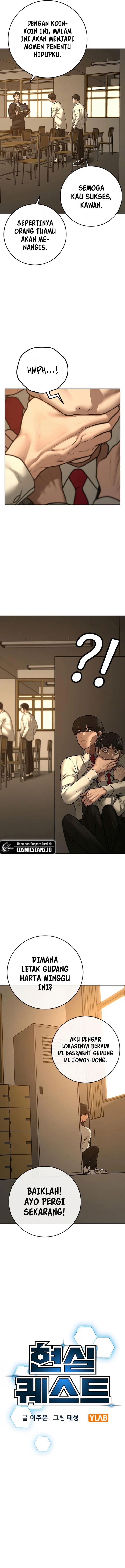 Reality Quest Chapter 98 page 3