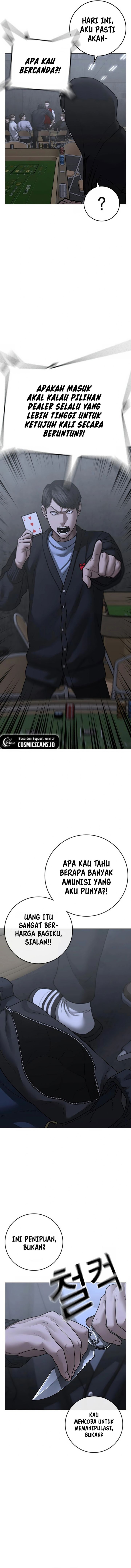 Reality Quest Chapter 98 page 15