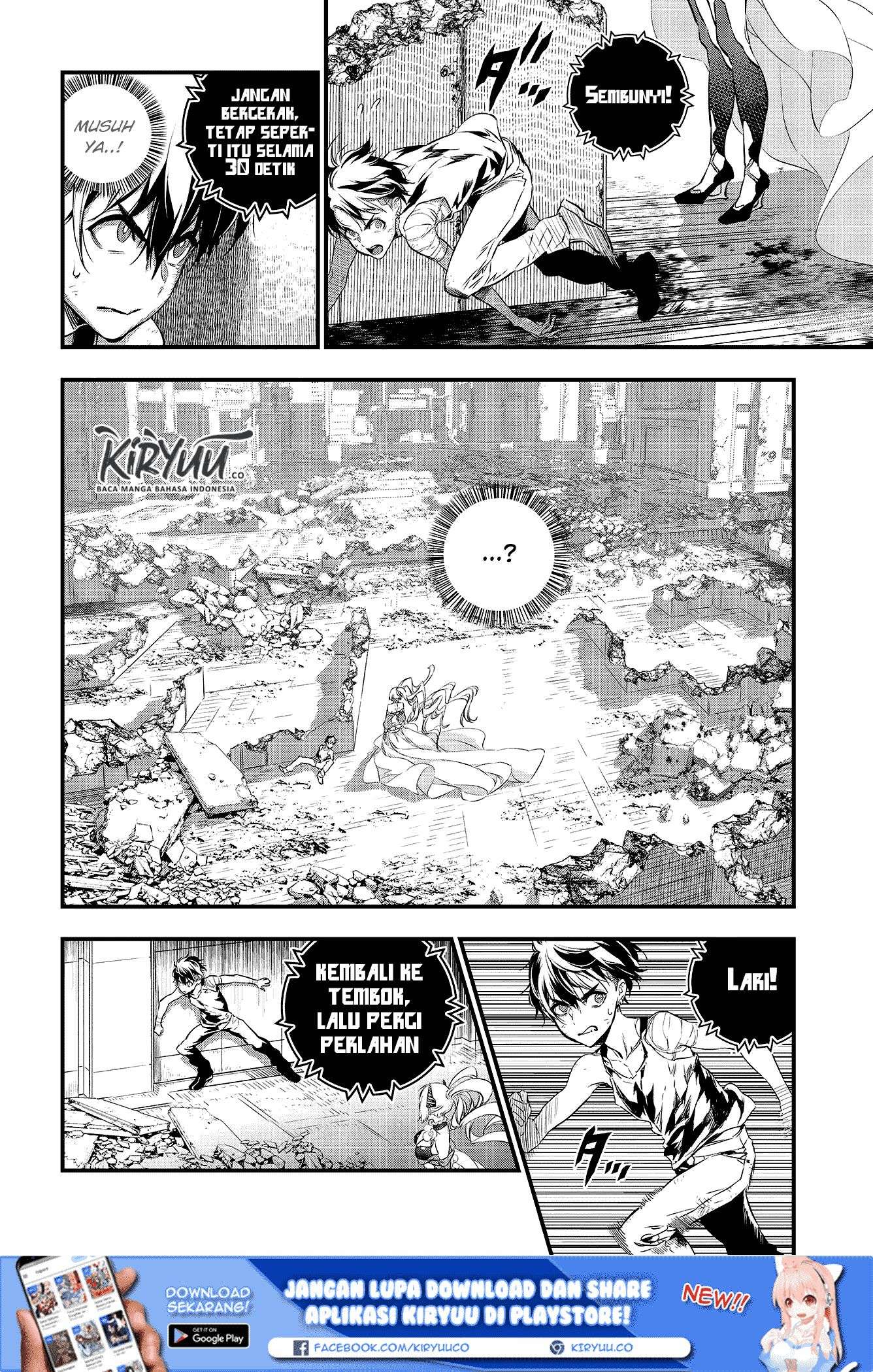 Rebuild World Chapter 2 page 3