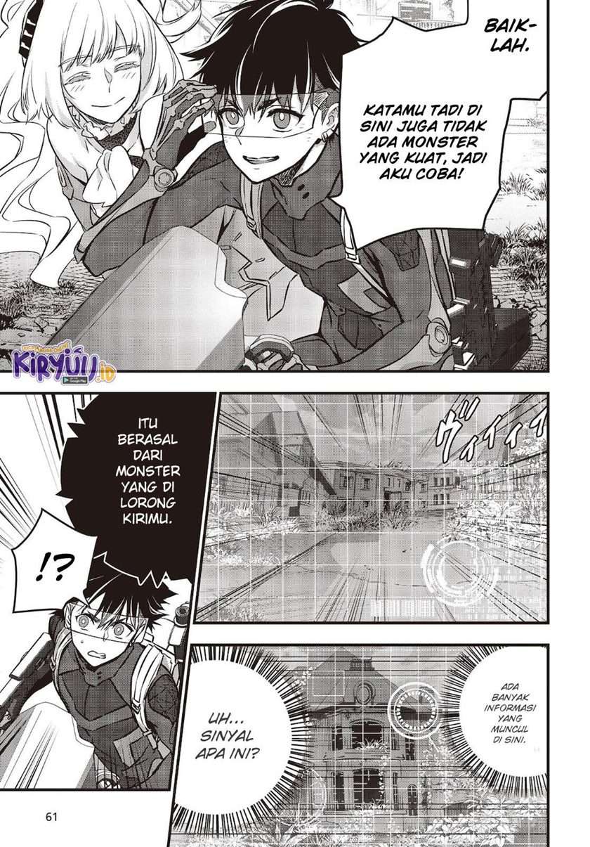 Rebuild World Chapter 20 page 7