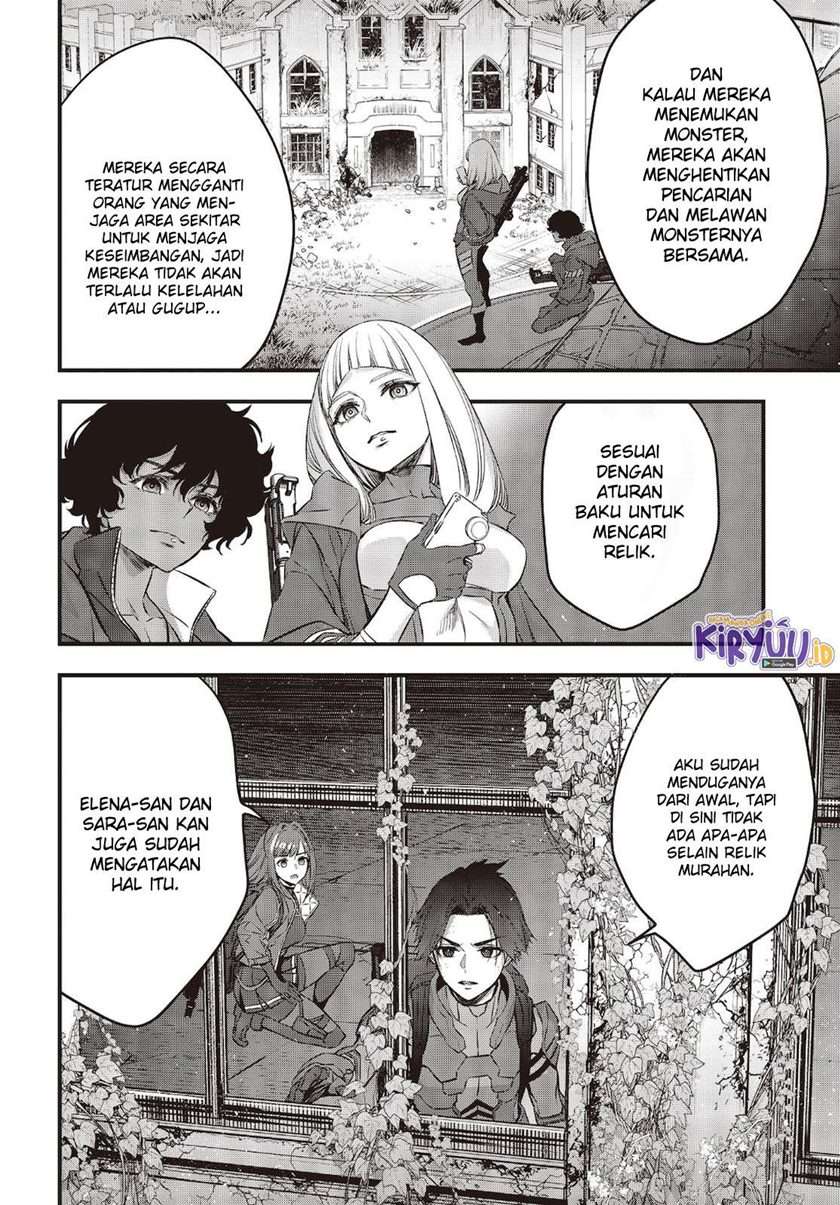 Rebuild World Chapter 20 page 26