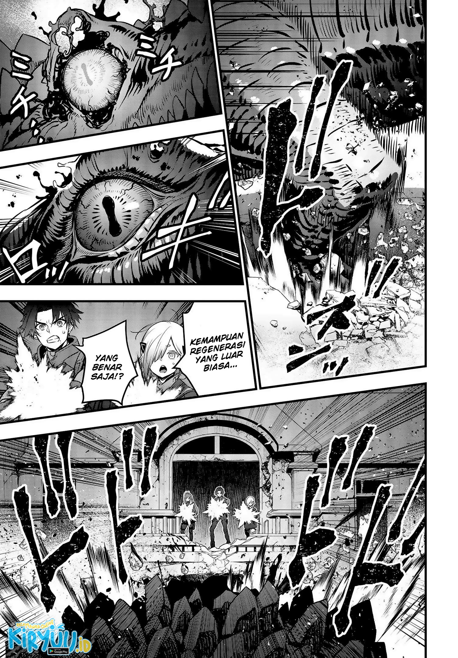 Rebuild World Chapter 21 page 9