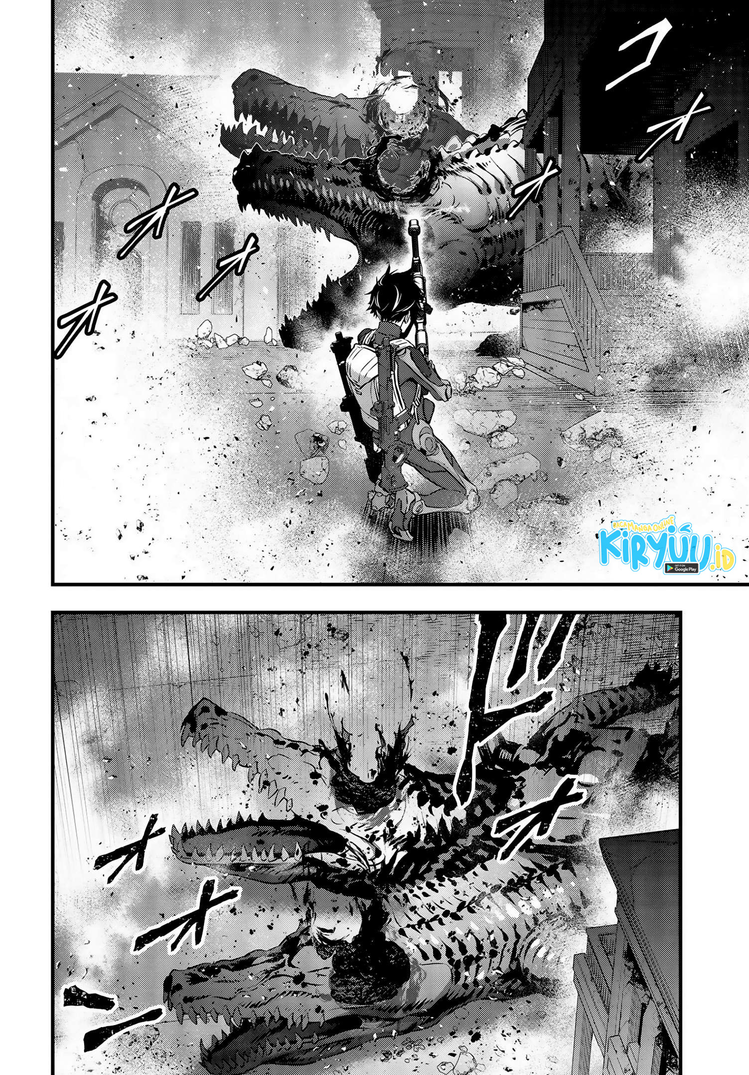 Rebuild World Chapter 21 page 24