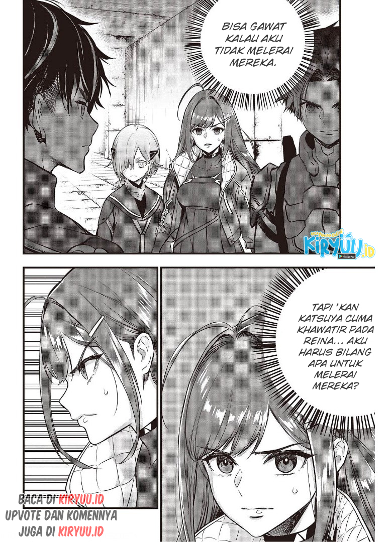 Rebuild World Chapter 26 page 2