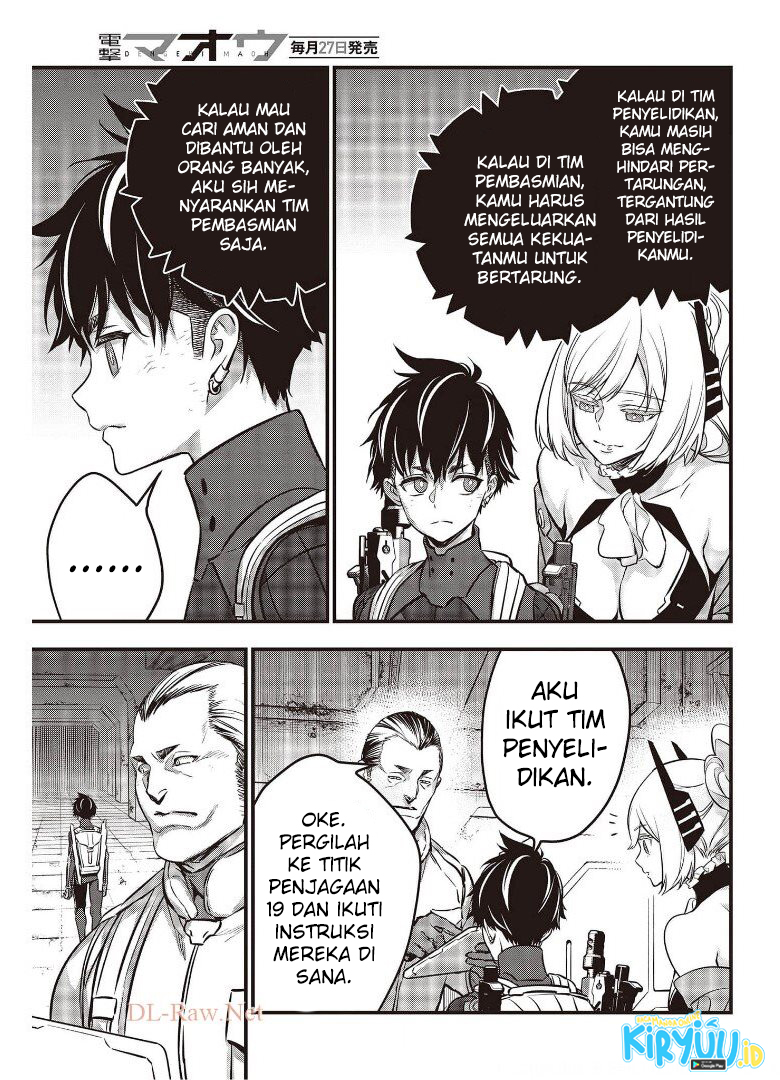 Rebuild World Chapter 26 page 9