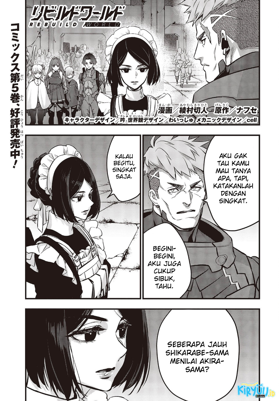 Rebuild World Chapter 28 page 2