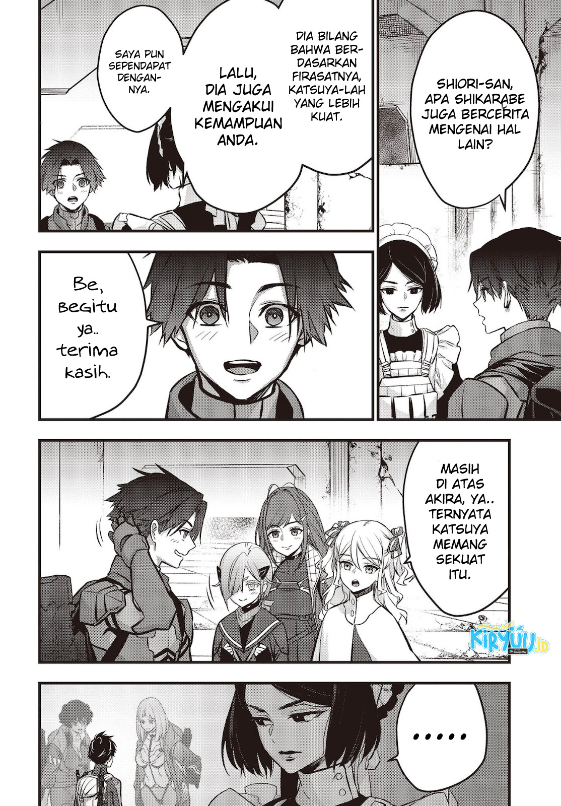 Rebuild World Chapter 28 page 7