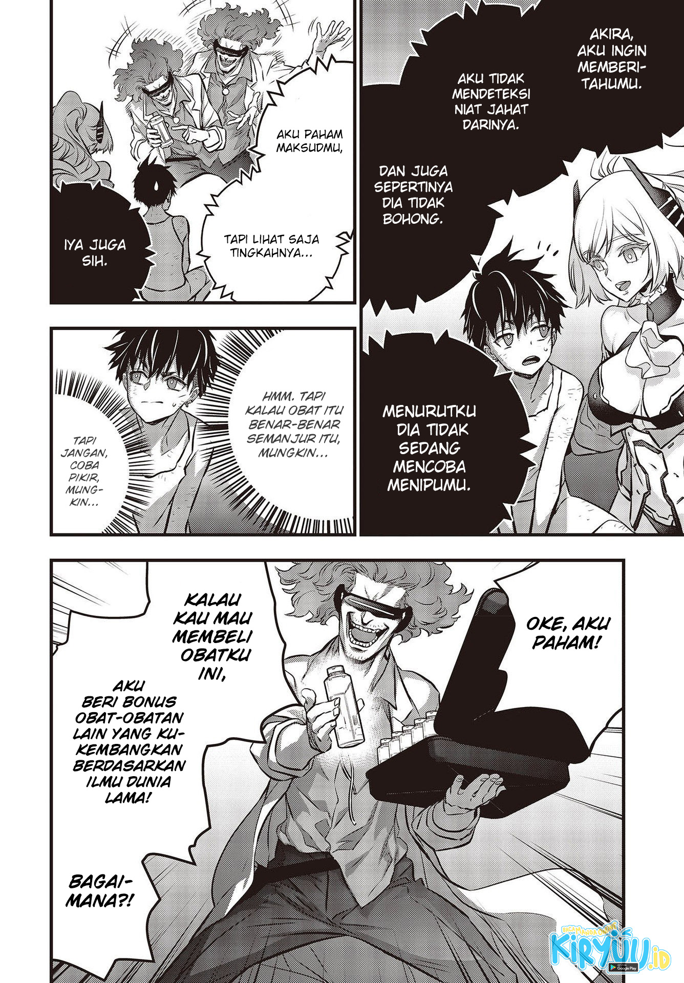 Rebuild World Chapter 33 page 4