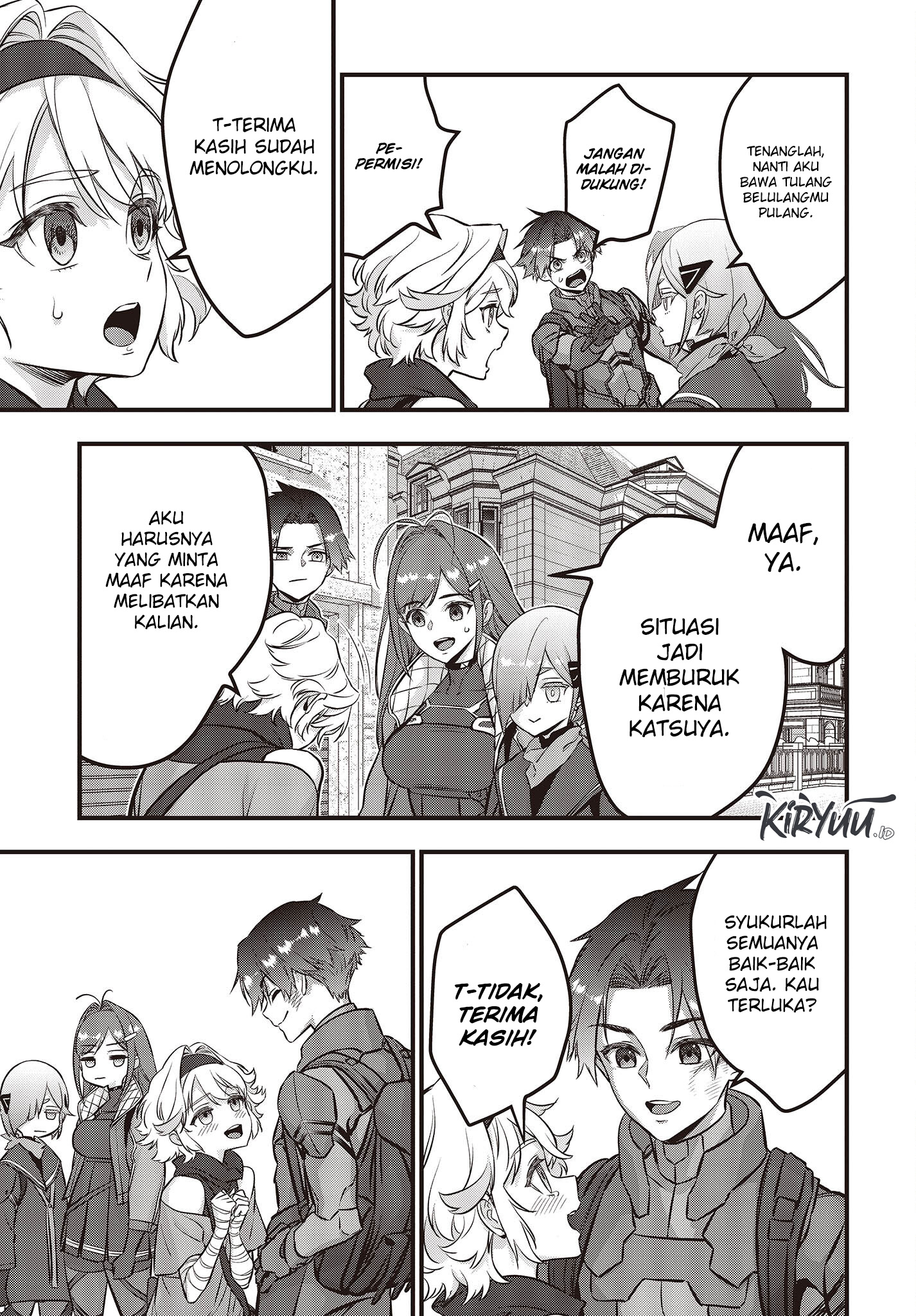 Rebuild World Chapter 41 page 33