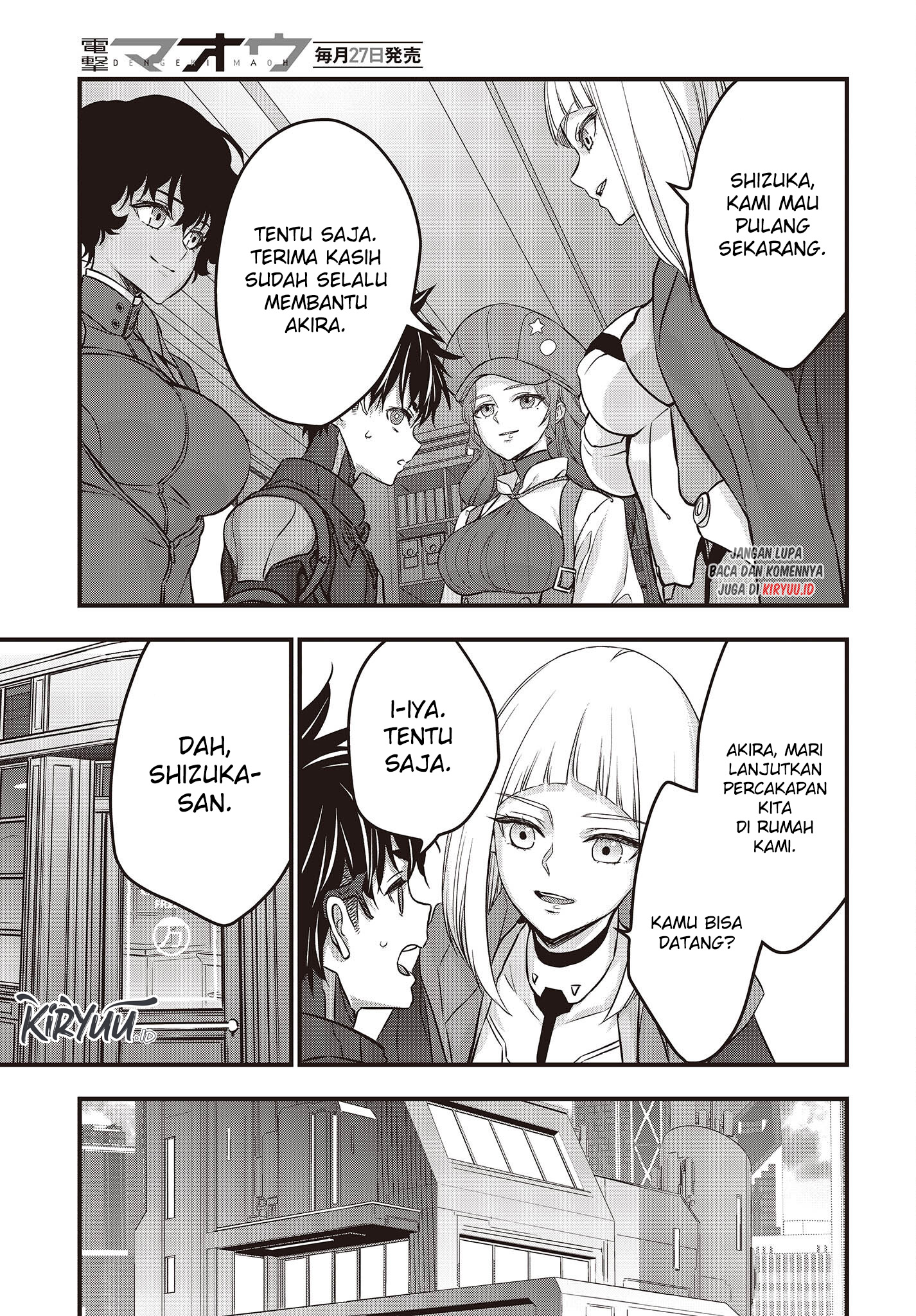 Rebuild World Chapter 44 page 23
